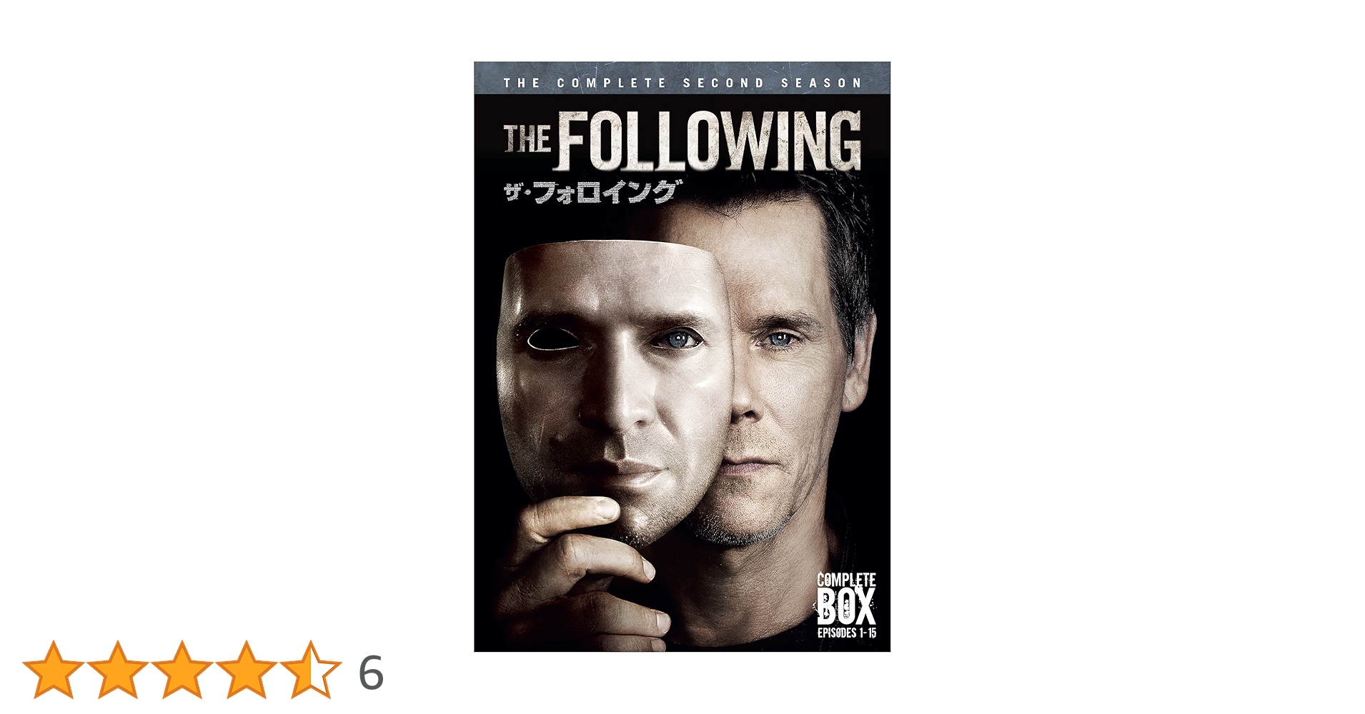 ザ・フォロイング〈セカンド・シーズン〉 コンプリート・ボックス(3枚組) [Blu-ray] ggw725x ザ・フォロイング〈セカンド・シーズン〉 コンプリート